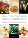 Healthy Cooking for the Jewish Home@